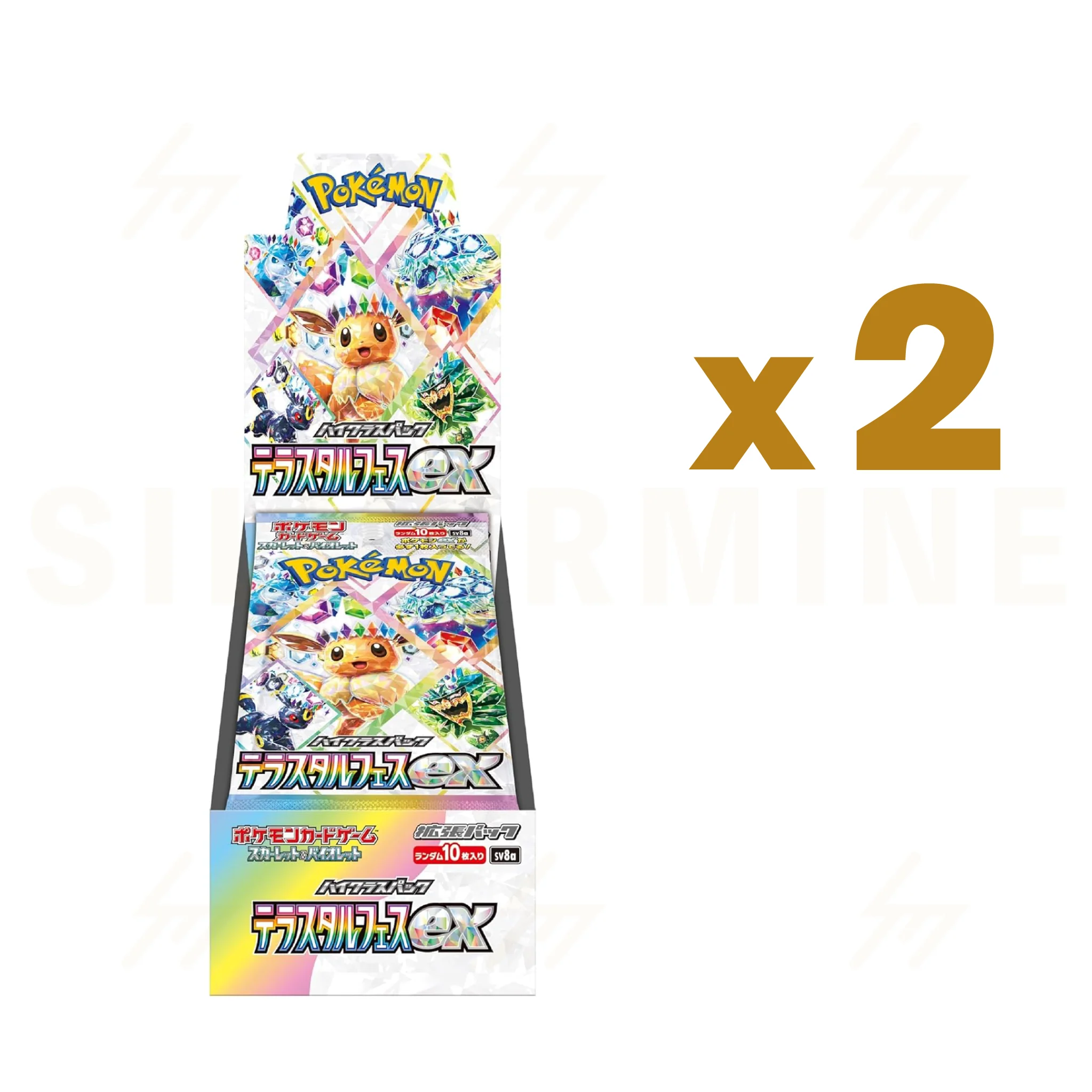 Product image 19