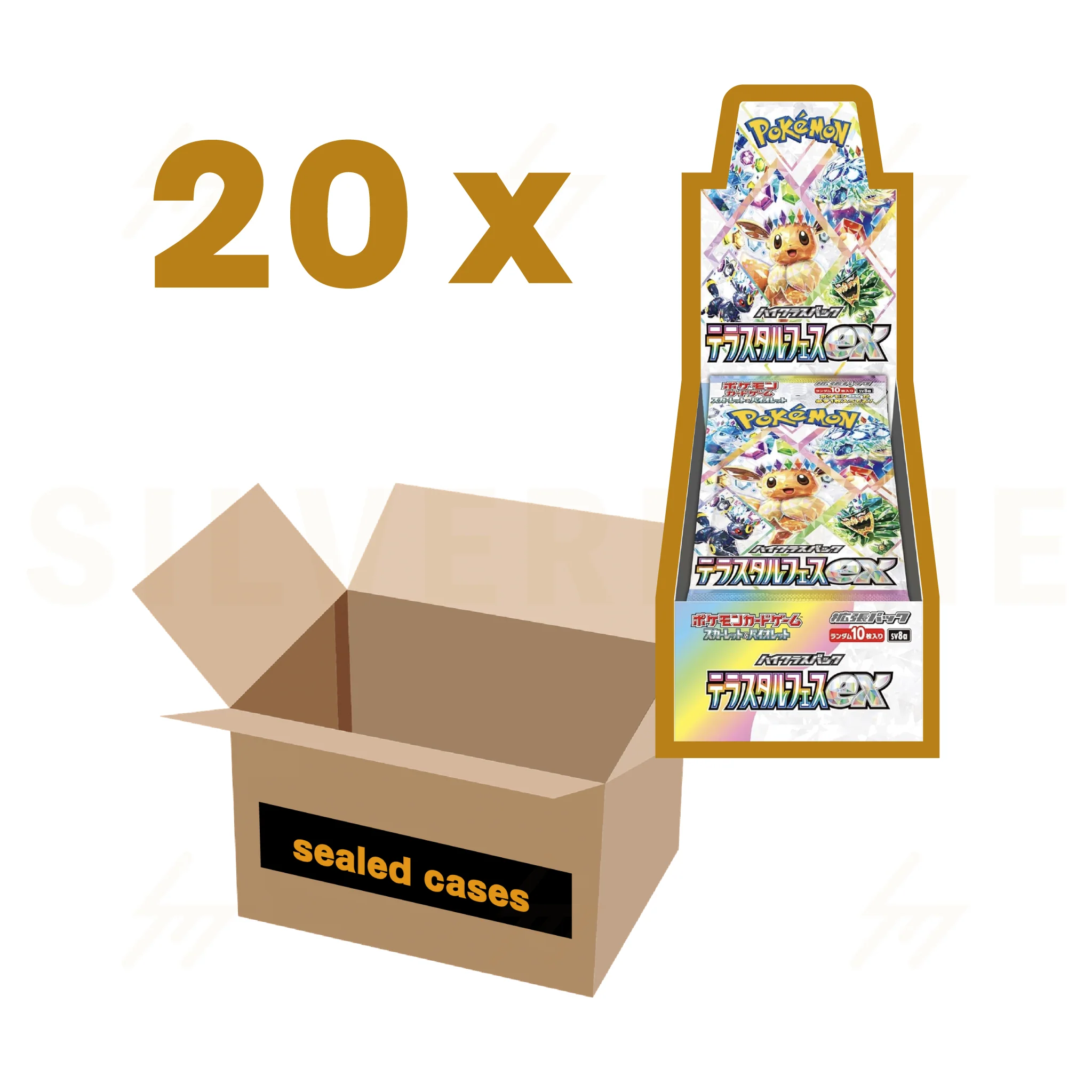 Product image 20
